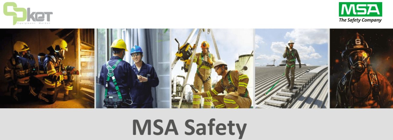 محصولات ppe ام اس ای