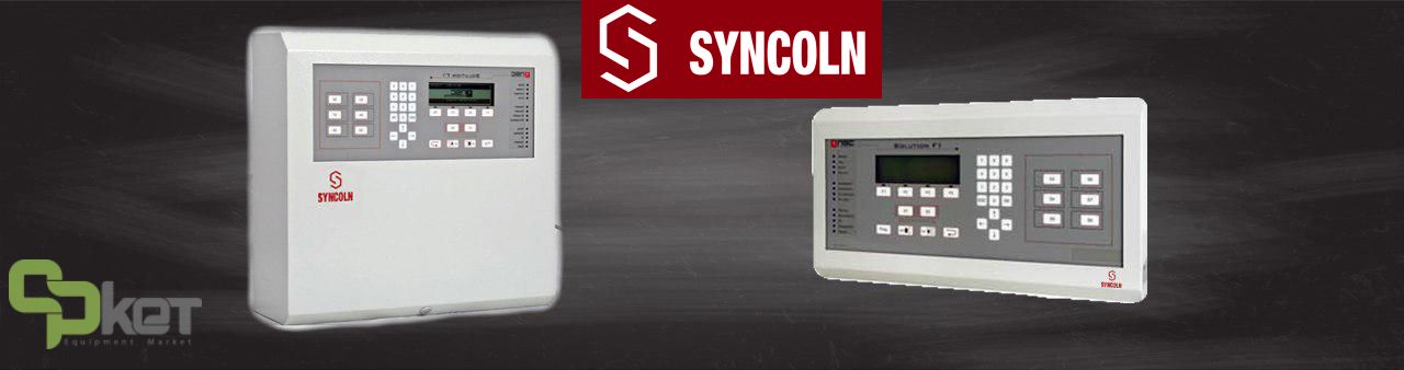 کنترل پنل syncoln