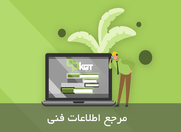 بنر میانی 1