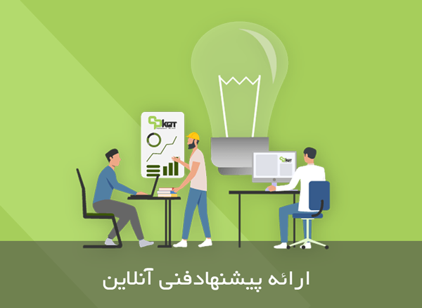 بنر میانی 4