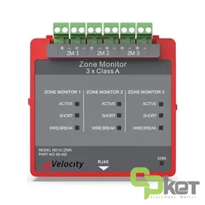کارت زون کلاس A(3 زون) ولوسیتی مدل VL-ZMA