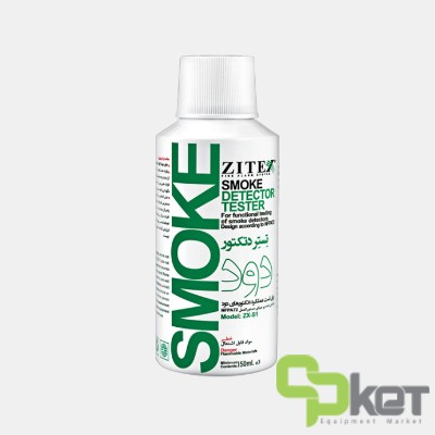 اسپری تست دتکتور دودی زیتکس مدل ZX-S1